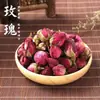 Saquito de Flores Secas Saquito de Bienvenida para Bodas Material de Saquito Materia Prima Flores Secas para Bodas Varias Fragancias Souvenirs DIY