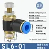 Junta de Inserção Rápida para Cilindro Válvula de Fluxo Ajustável Sl4-M5/6-01/8-02/10-03/12-04 Bico de Ar