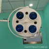 Implante de plástico de belleza médica oftalmología quirófano médico lámpara sin sombras LED de cuatro orificios lámpara quirúrgica sin sombras de cinco orificios tipo dental