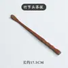 Agujas de Raíz de Bambú Viejo para Té, Agitadores de Té, Seis Caballeros de la Ceremonia del Té, Juego de Té Kung Fu, Cucharilla de Té, Pala para Té, Accesorios de Té, Herramientas para Té