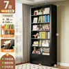 Estante de aço para biblioteca de uso doméstico, estante infantil de vários níveis para sala de estar com prateleiras ajustáveis, rack de armazenamento moderno minimalista