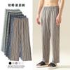Pantalones de pijama antibacterianos para hombre 7A, de algodón puro, holgados, de talla grande, de color liso, sencillos, informales, deportivos, para el hogar, para otoño e invierno.