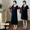 2026 Verano Nueva Llegada Vestido de Maternidad Estilo Coreano Cuello Polo Talla Grande Versátil Vestido de Maternidad