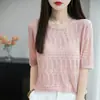 Nova Camiseta de Tricô Lyocell Fina de Manga Curta com Recortes para Mulheres, Gola Redonda Jacquard Vazado Pulôver