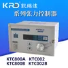 Controlador de Tensão Kairida Ktc002 Ktc800A Ktc002B Ktc800B Medidor de Tensão por Pó Magnético