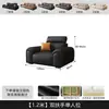 2026 Nuevo Minimalismo Italiano Sofá de Cuero Genuino Sala de Estar Fila Recta Sofá Chaise Longue de Vaca Negra Grande Piel de Vaca de Primera Capa