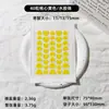 Parches para el Acné de Hidrocoloide para el Acné Localizado Transfronterizo Pe Parches para el Acné Portátiles Coloridos en Forma de Corazón Parches para el Acné de Dibujos Animados Irregulares en Forma de Estrella