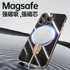 Funda para iPhone 16 Pro con succión magnética Fulcrum, galvanizada en 6D, color sólido, cobertura total, resistente a caídas, 143% de protección.