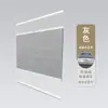 Persianas de Panal Integradas para Ventanas de Apertura Hacia Adentro, Diseñadas Específicamente para Ventanas de Cocina y Baño, Proporcionando Privacidad Invisible de Día y Noche