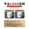 Copo Melamina Espesso Branco A8, Copo de Chá para Restaurante de Hot Pot, Copo Imitação Porcelana, Copo Plástico Comercial para Bebidas, Inquebrável para Uso Comercial