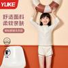 Traje de baño para niños Niñas Nuevo Estilo Profesional de Entrenamiento Traje de Baño para Niños Medianos y Grandes Dividido Manga Larga Protección Solar Traje de Baño Traje para Aguas Termales
