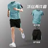 Traje deportivo de running de secado rápido para hombre, shorts de manga corta de seda helada para entrenamiento en el gimnasio, ropa de bádminton, top holgado, camiseta