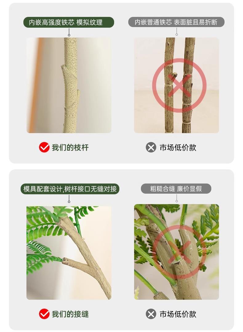 详情图片_08.jpg