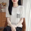 Nueva Camiseta Top de Punto Manga Corta Bloque de Color Bolsillo Hueco Dobladillo Enrollado Cuello Redondo Tencel Lino Primavera/Verano 2026