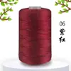 Hilo de seda de hielo y lino de hielo ligero de 125g, hilo de tejer medio-fino para bolsos y cojines DIY, hilo hueco, hilo brillante, hilo para crochet