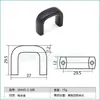 Mini U-shaped manija pequeña espaciado de agujeros 25/28.5/30/40 moderna simple de aluminio manija pequeña manija de un dedo semicírculo