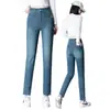 Calça Jeans Feminina 2026 Nova Coleção Primavera e Outono Cintura Alta Emagrecedora Stretch para Mães de Meia-Idade, Casual e Versátil