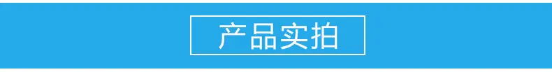内页_12
