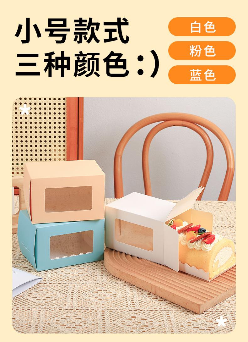 蛋_11.jpg