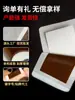 Parche de salud de tela no tejida color café, ungüento negro tradicional, parche de uso externo para dolor de hombro, cuello y articulaciones, servicio OEM disponible
