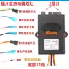 Estufa de Gas Integrada Encendedor Electrónico de Pulso Control Universal de 1.5/3V Accesorios para Encendedor