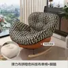 Silla Mecedora Moderna Sencilla para Balcón, Sala de Estar, Sillón de Descanso para Dormitorio, Uso en Casa, Sofá Sillón Perezoso para Siesta, Se Puede Reclinar o Sentar