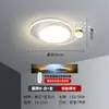 Lámpara de Techo para Sala de Estar Moderna Simple Atmosférica Nórdica Luz Lujo Proyección de Estrellas Lámpara de Dormitorio Lámparas Zhongshan Paquete Completo para Casa