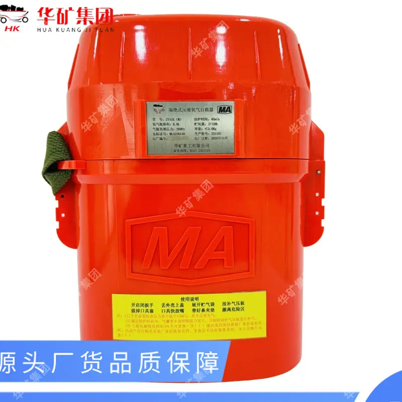 ZY45X（M）正.jpg