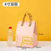Bolsa aislante para pastel, bolsa para llevar, repostería comercial, postre tiramisú, hecha a medida, en stock, bolsa de embalaje de papel de aluminio impresa