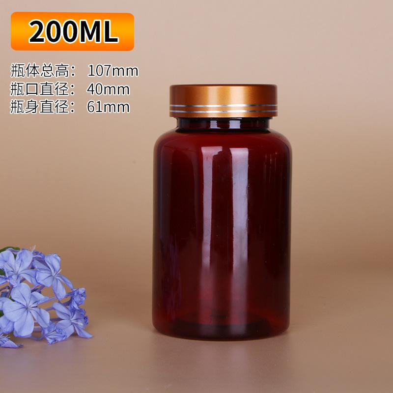 200ml.jpg