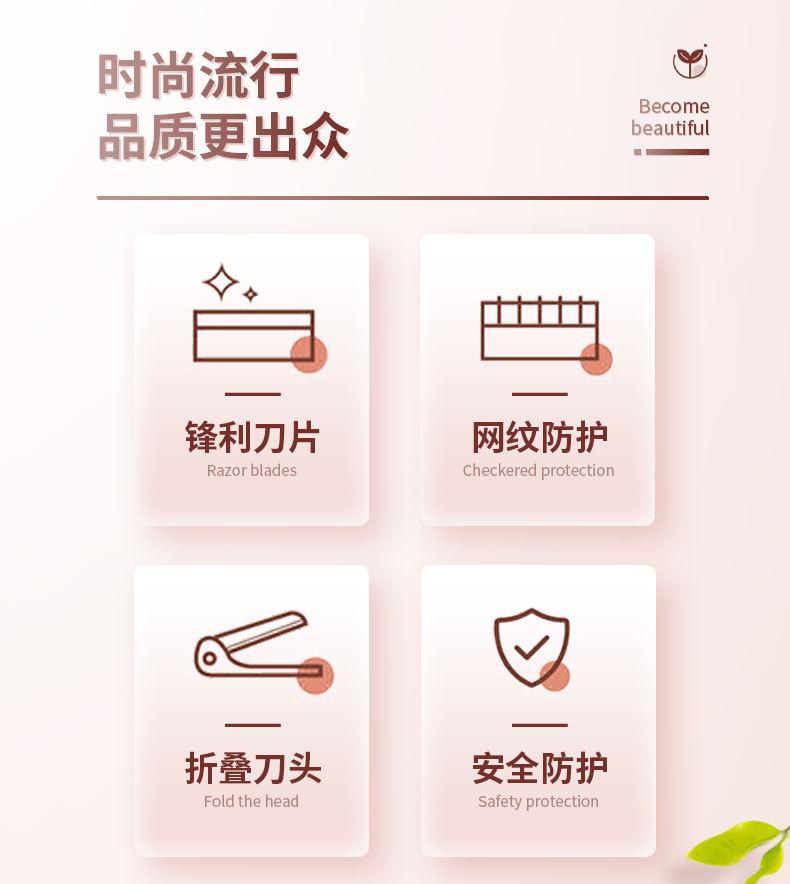 洗发水详情页_02.jpg