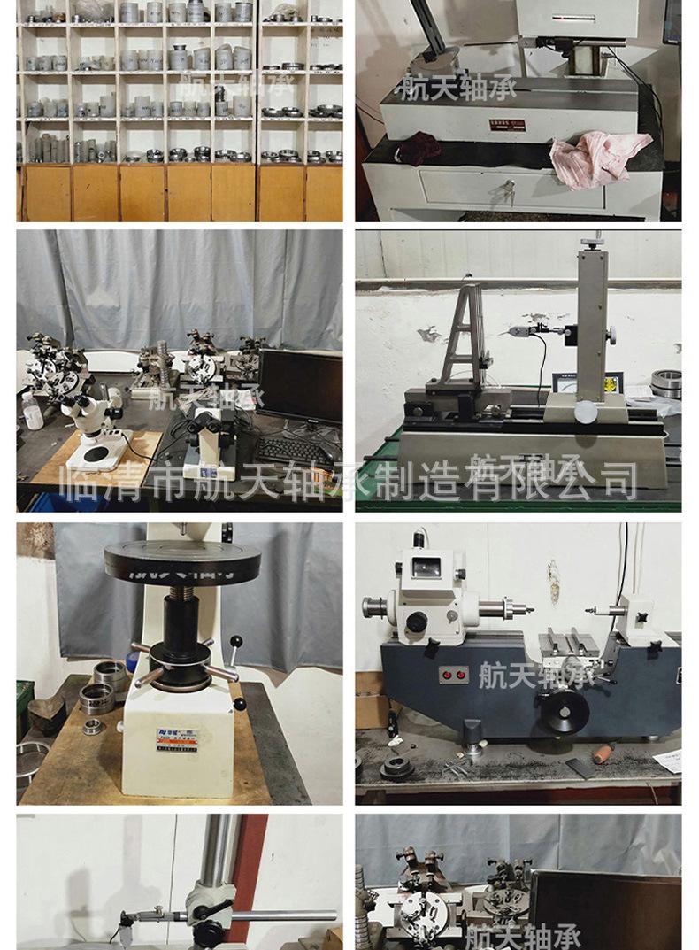 微型详情新切_16.jpg