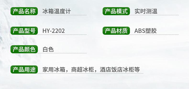 内页_03.jpg