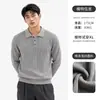 Estilo Old Money Camisa Polo de Solapa para Hombre de Negocios Suéter Otoño Textura Acanalada Color Sólido Para el Trabajo Manga Larga Tejido