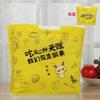 Logotipo de impressão direta da fábrica pequeno pato amarelo portátil para fechamento de embalagem para viagem saco de fast food saco para viagem atacado