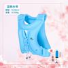 Anillo de Natación para Adultos y Niños para Niñas y Niños, Artefacto para Aprender a Nadar para Bebés, Traje de Baño para Aprender, Chaleco Inflable de Flotación, Salvavidas