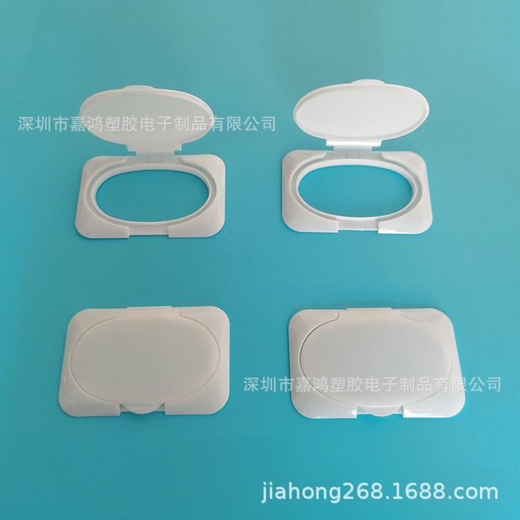 光面椭圆 (4).jpg