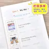 2023 nueva edición quinto grado segundo volumen escuela primaria inglés caligrafía sincrónica edición educación popular libro de ejercicios de práctica de lección de escritura en inglés