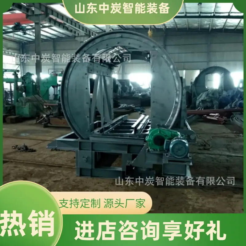 QQ截图20190929172943