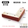 Almohadillas para Patas de Sofá de Madera Maciza, Patas de Sofá, Pies de Madera, Patas de Mesa de Centro en Forma de L, Pies Base, Patas de Cama, Pies de Mueble, Accesorios para Sofá