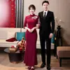 Vestido Cheongsam de Cola de Pez Rojo de Gama Alta Estilo Chino Nuevo Mejorado Vestido de Novia para Brindis Banquete en Casa Estilo Largo
