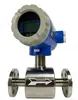 Medidor de Vazão Eletromagnético Inteligente Saída 4-20Ma Aço Inoxidável Revestido com PTFE Líquido Dn15/25