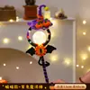 Linterna de calabaza de Halloween, adorno decorativo brillante, accesorio para decoraciones de Halloween, palo retorcido, materiales para manualidades DIY para niños, regalo