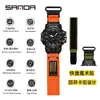 Reloj Electrónico Sanda Multifuncional Estudiante Personalizado Creativo Nylon Velcro Reloj Reloj Despertador Tres Veces Reloj de Pulsera Impermeable