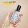 Frasco Dispensador de Perfume de Luxo 30ml Vidro Spray de Pressão 50ml Portátil para Viagem Cosméticos Recarregável Vazio