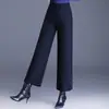 Calça cropped reta com botões estilo chinês para mulheres, novo modelo outono 2026, cintura alta, modeladora, ideal para baixinhas, calça de perna larga casual da moda