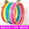 Suministro del fabricante hula hoop excelente hula hoop de color sólido hula hoop de fitness de color sólido hula hoop de un color producto Yubo