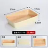 Plato Giratorio de Melamina para Hot Pot Plato para Platos Comercial Plato Rectangular para Verduras Sukiyaki Imitación Madera Caja de Exhibición de Platos para Buffet