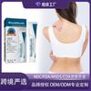 Gel Suavizante Corporal West Month Gel Suavizante Suave de Cuidado Diario de la Piel