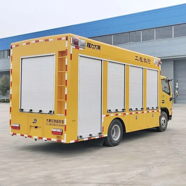 V362V348电源储能车消防排水救险车抢险车新款质优